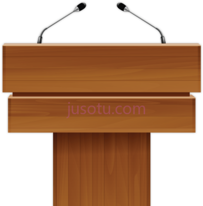 讲台,podium PNG