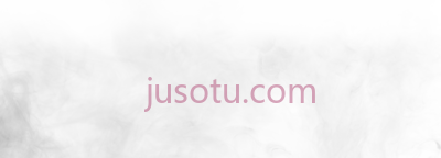 低烟,low smoke PNG