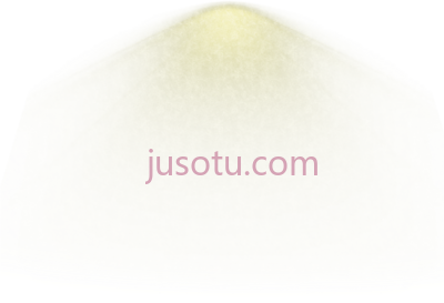 黄灯,yellow light ies PNG