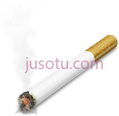 香烟PNG
