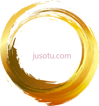 金笔圆圈,gold painted brush ink circle PNG