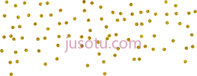 金色闪光五彩纸屑,gold sparkle kids rose confetti PNG