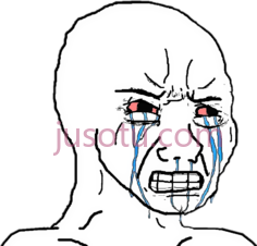 悲伤巨魔脸,表情 PNG