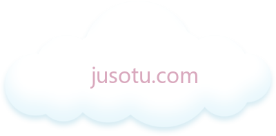 云朵,coming soon cloud PNG