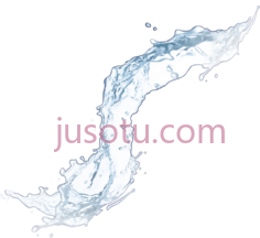 水花PNG