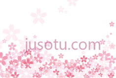 樱花瓣,cherry blossom PNG