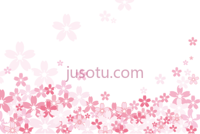 樱花瓣,sakura petals PNG