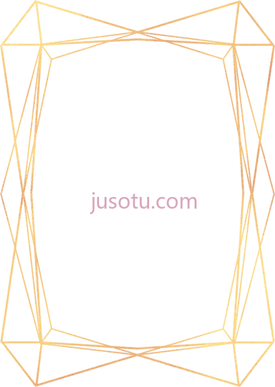 金色几何,frame gold geometric PNG