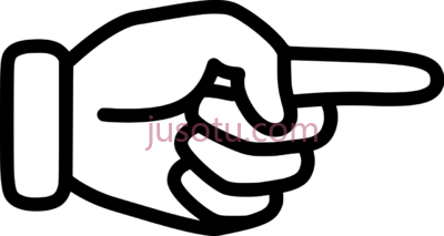 手指,pointed finger PNG