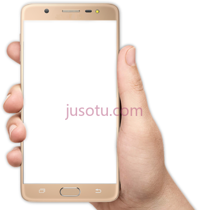 手持电话,hand mobile frame PNG
