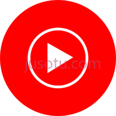 优兔音乐标志PNG