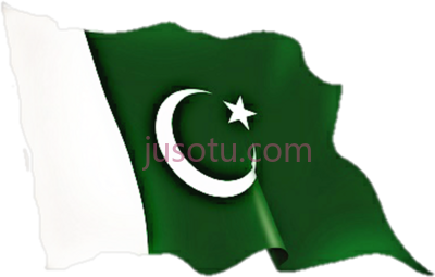 巴基斯坦国旗,pakistan flag pak PNG