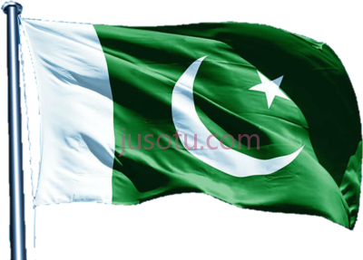巴基斯坦国旗,pakistan flag most beautiful in world 2019 PNG