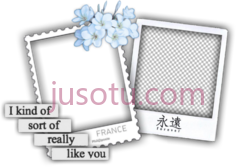 相框PNG