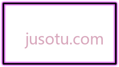 紫色霓虹矩形发光边框PNG