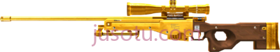 金色枪,crossfire wiki awm golden skin PNG