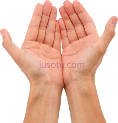 张开双手,open hands PNG