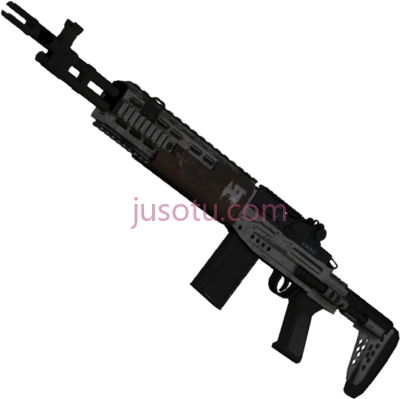枪械,gun arma bolsonaro csgo pubg fire PNG