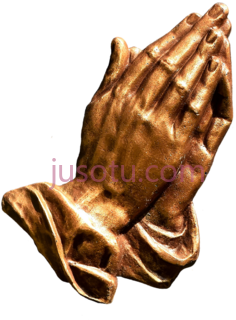 金祈祷之手, PNG