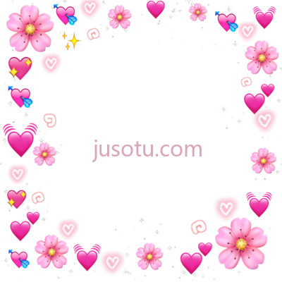 心框,frame heart meme stars emoji PNG