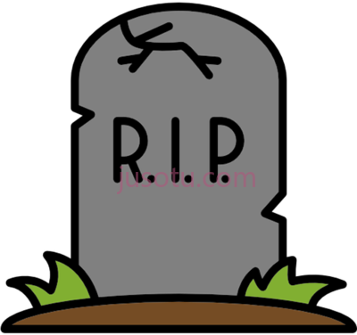 逝者安息,rip PNG