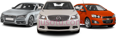 汽车,bunch cars PNG
