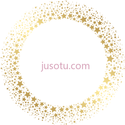 边框金色圆圈,sparkle border glitter golden circle PNG