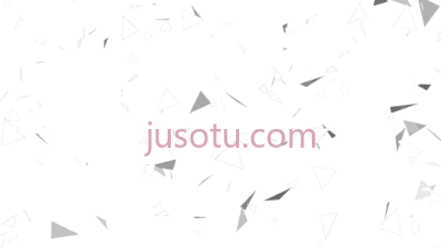 颗粒,party particle PNG