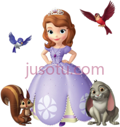 索菲亚动物朋友PNG