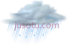 云雨PNG