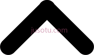 箭头滑动,ic arrow up swipe icon PNG