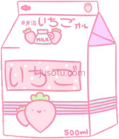 可爱卡瓦伊粉彩草莓牛奶,cute kawaii pastel drink strawberry milk PNG