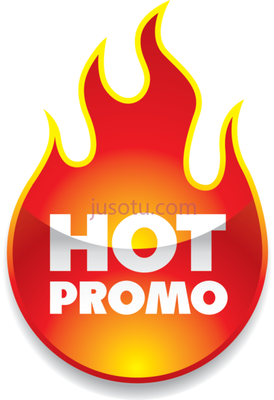 热门价格标志,hot price logo PNG