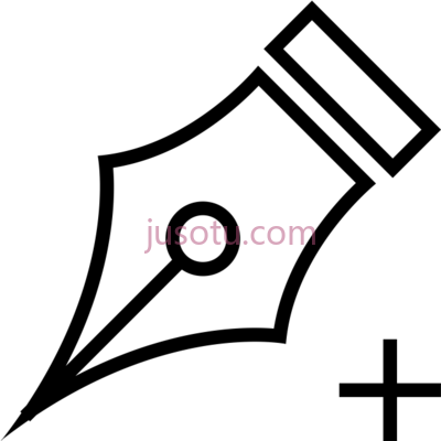 笔,icon pen tool PNG