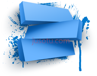 横幅框,banner text box PNG
