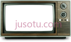 旧电视框PNG