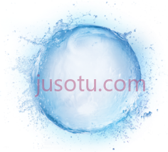 水花PNG