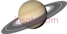 土星PNG