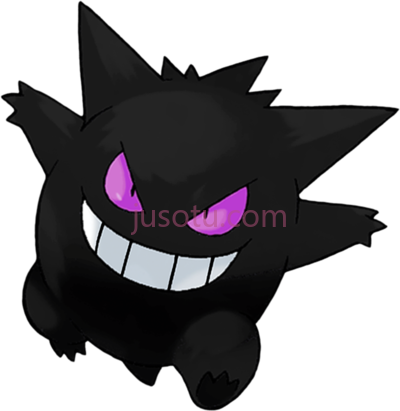 口袋妖怪耿鬼,gengar pokemon gengar PNG
