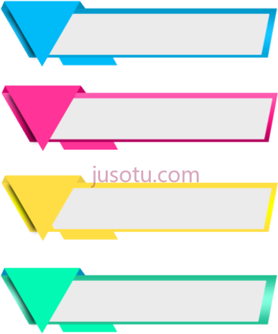 彩旗横幅,ribbon banner PNG