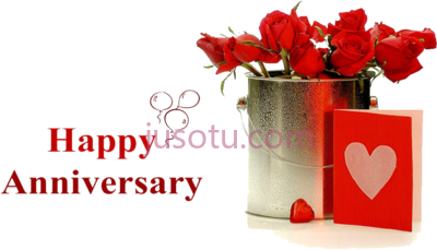 结婚周年快乐,happy wedding anniversary PNG
