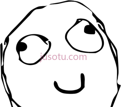 快乐模脸,happy meme face PNG