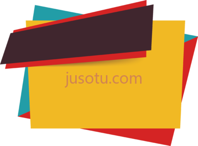 多彩横幅,sales banner euclidean icon text box poster PNG