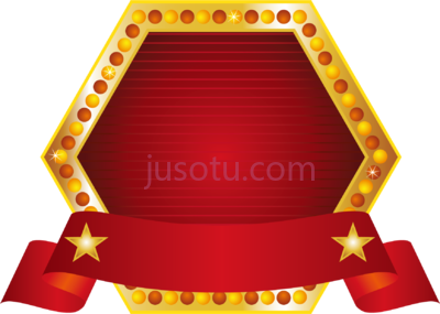 横幅,suggestion banner PNG