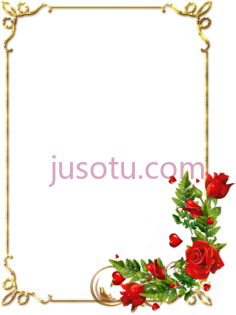 结婚边框,molduras casamento PNG