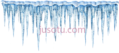 冰柱,icicles PNG