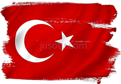 土耳其国旗,turkey flag PNG