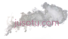 烟, PNG