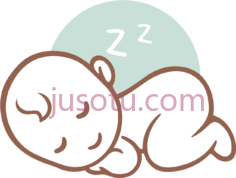睡眠婴儿PNG