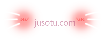 脸红可爱粉红色卡瓦伊,blushes blushing cute pink kawaii PNG